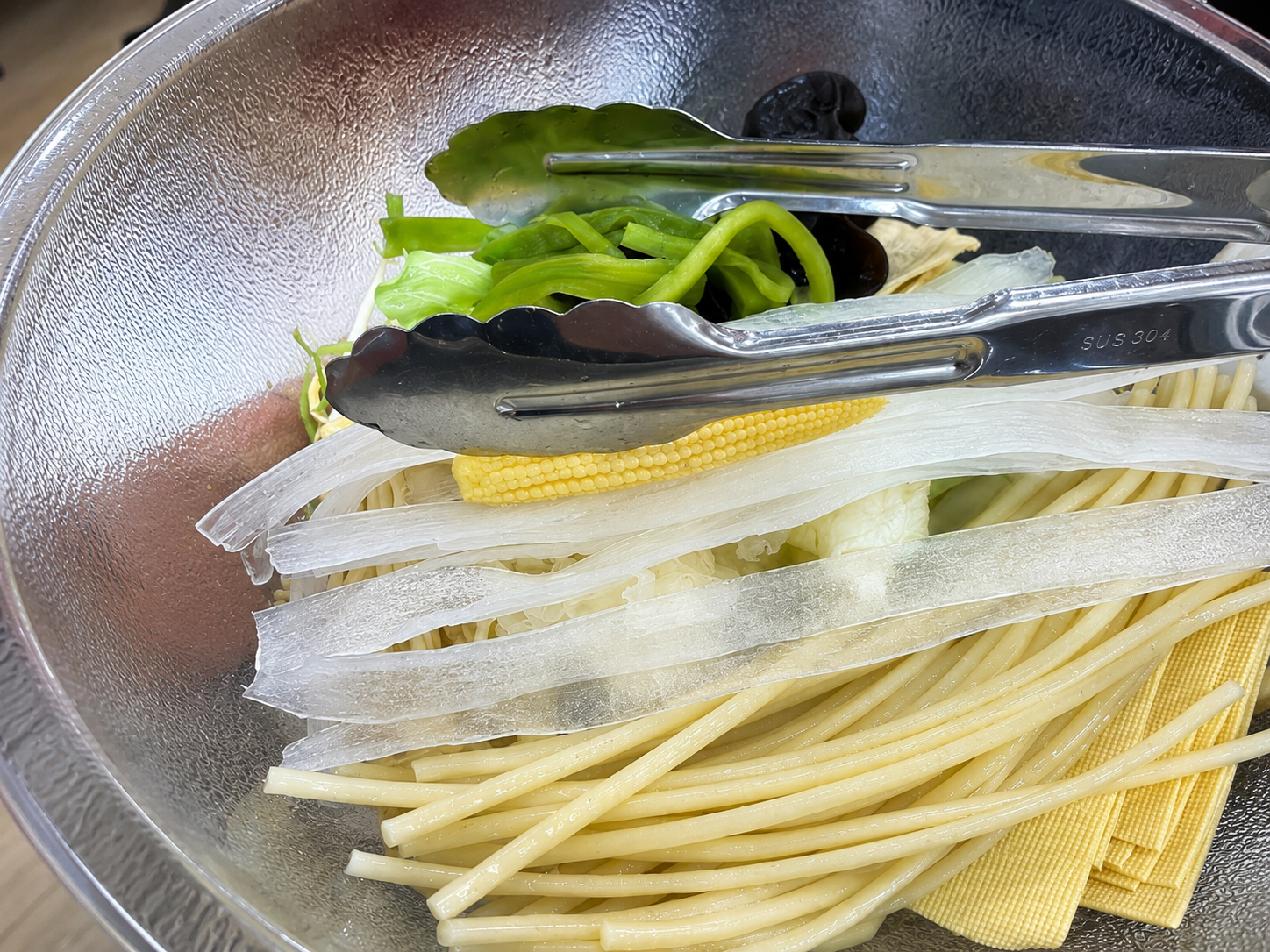 食材 3
