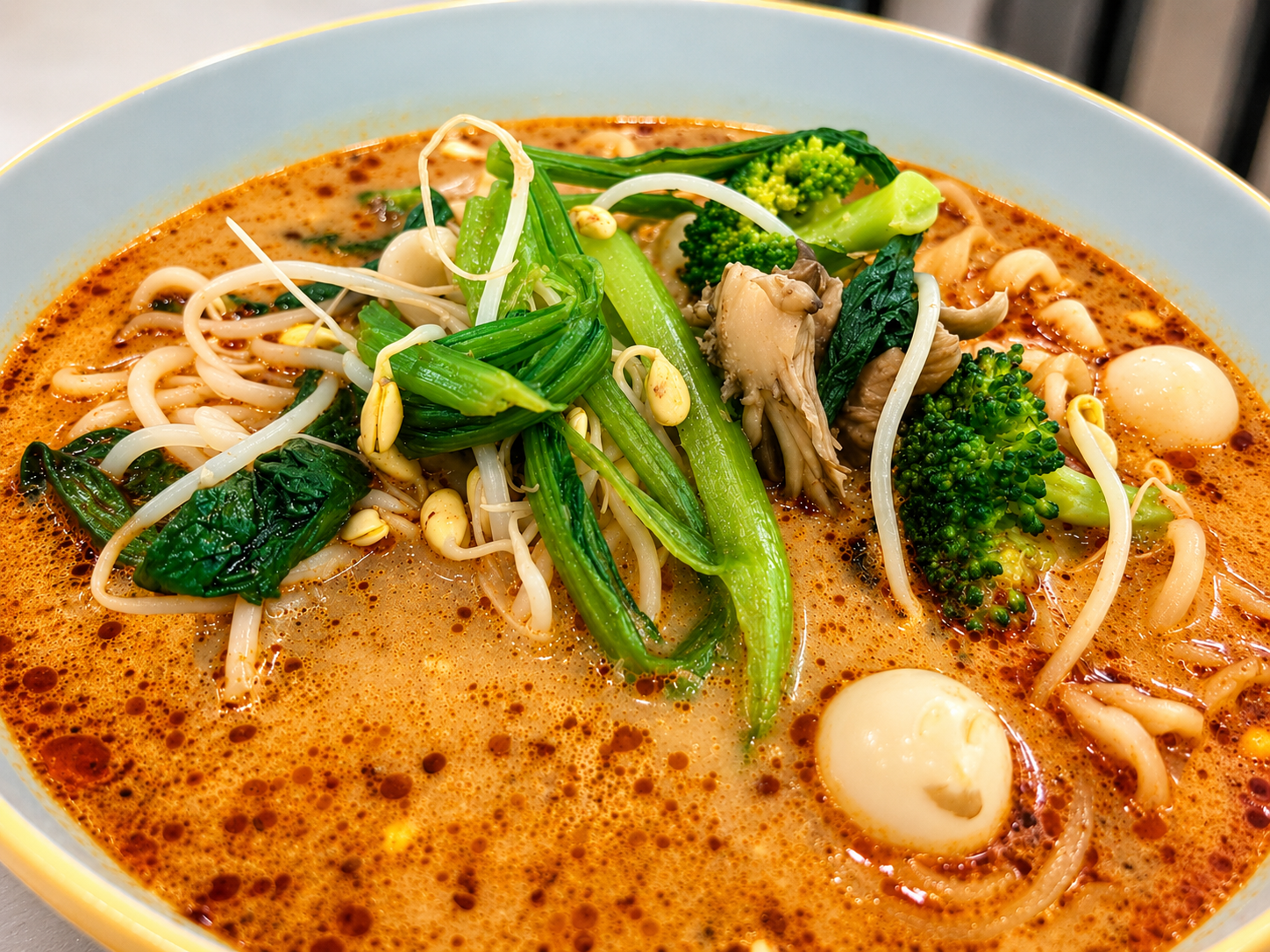 食材 9