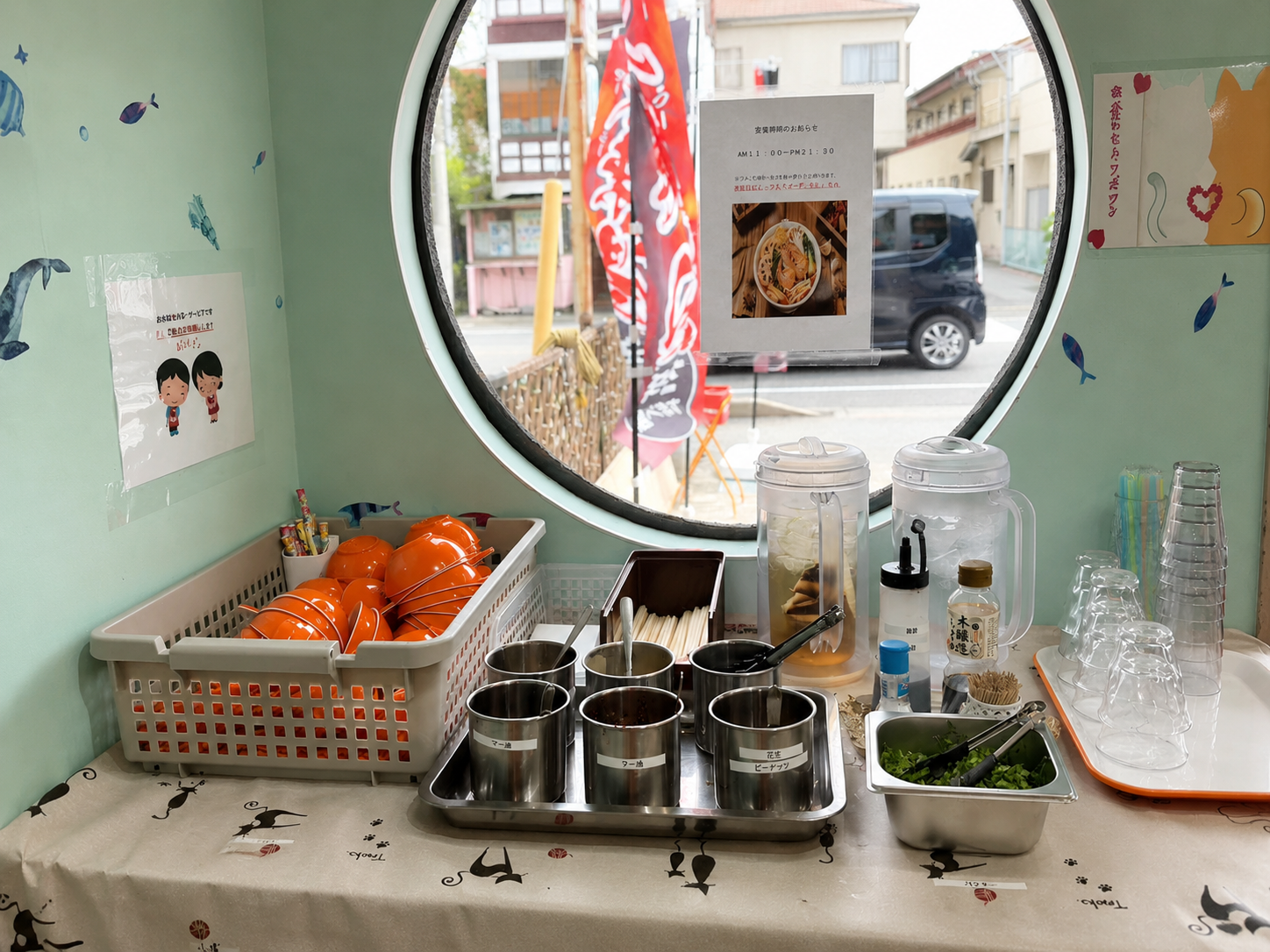 店内 1