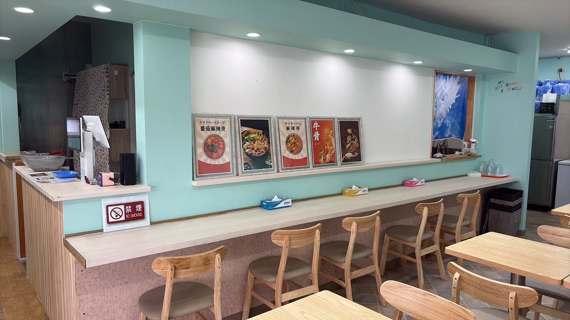 店内 2