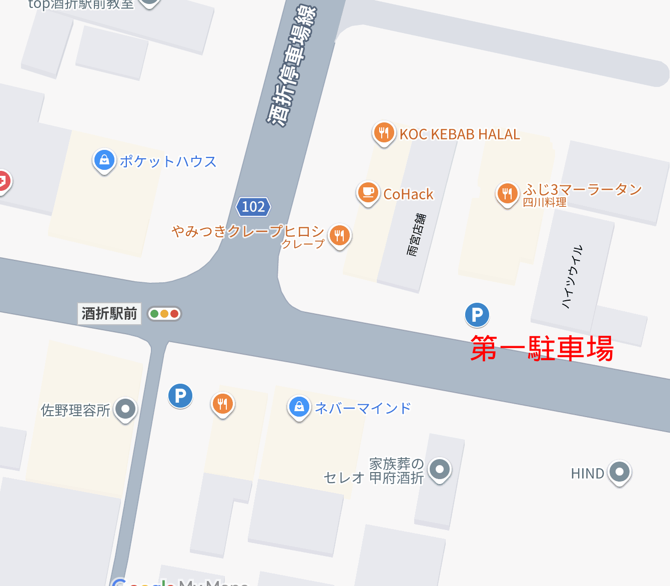 第一駐車場・第二駐車場の案内図